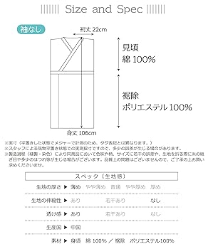 長襦袢 楽天市場】長襦袢 メッシュ 長襦袢 洗える 東レ フィールド